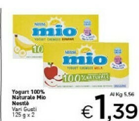 Nestlè Mio Yogurt Cremoso Fragola 250 G(ml)