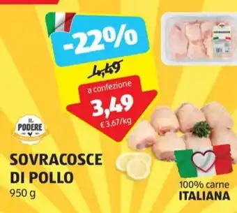 ALDI SOVRACOSCE DI POLLO offerta