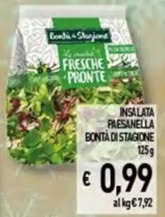 INSALATA PAESANELLA BONTÀ DI STAGIONE 125 G