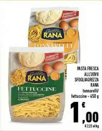 Conad City Rana Pasta Fresca All'uovo Sfogliagrezza offerta