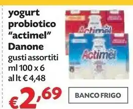 Pam Danone Actimel Bianco 600 G(ml) offerta
