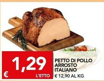 TuoDi Petto Di Pollo Arrosto Italiano offerta