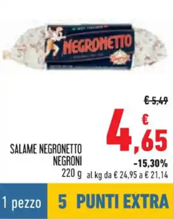 Conad SALAME NEGRONETTO NEGRONI 220 g offerta
