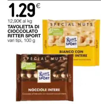 Coop TAVOLETTA DI CIOCCOLATO RITTER SPORT vari tipi, 100 g offerta