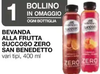 Coop BEVANDA ALLA FRUTTA SUCCOSO ZERO SAN BENEDETTO vari tipi, 400 ml offerta