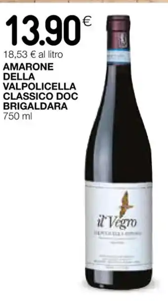 Coop AMARONE DELLA VALPOLICELLA CLASSICO DOC BRIGALDARA 750 ml offerta