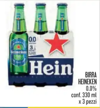 Conad Superstore BIRRA HEINEKEN 0.0% conf. 330 ml x 3 pezzi offerta