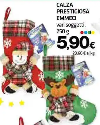CALZA PRESTIGIOSA EMMECI vari soggetti, 250 g