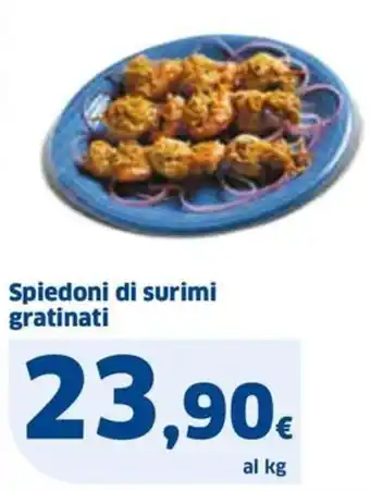 Ok Sigma Spiedoni di surimi gratinati offerta