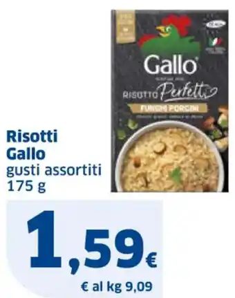 Sigma Risotti Gallo gusti assortiti 175 g offerta