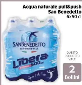 Sigma Acqua naturale pull&push San Benedetto 6x50 cl offerta