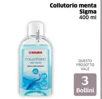 Sigma Collutorio menta Sigma 400 ml offerta