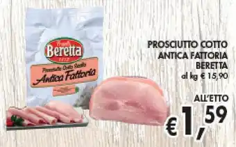 èccoMI PROSCIUTTO COTTO ANTICA FATTORIA BERETTA offerta