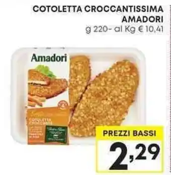 Pam COTOLETTA CROCCANTISSIMA AMADORI g 220 offerta