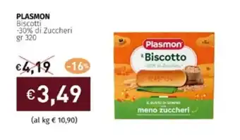 Prezzemolo e Vitale PLASMON Biscotti -30% di Zuccheri gr 320 offerta