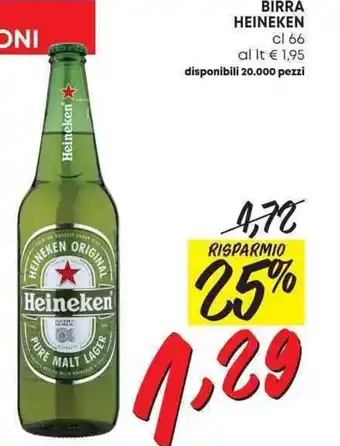 Pam BIRRA HEINEKEN cl 66 offerta