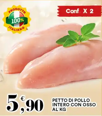 Gecop PETTO DI POLLO INTERO CON OSSO AL KG offerta