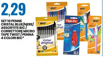 Eurospin SET 10 PENNE CRISTAL BLUE/NERE/ ASSORTITE BIC/ CORRETTORE MICRO TAPE TWIST/PENNA offerta