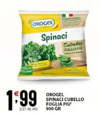 Sisa OROGEL SPINACI CUBELLO FOGLIA PIU' 900 GR offerta