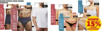 INTIMO POMPEA UOMO/DONNA ASSORTITO