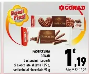 Conad Conad Pasticceria offerta
