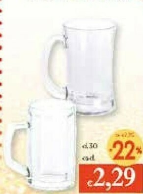 Galassia Tazza Birra Universale offerta