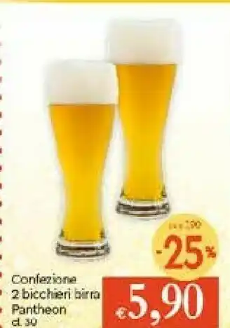Galassia Confezione 2 Bicchieri Birra Pantheon offerta