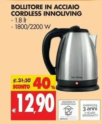 Tigros Innoliving Bollitore In Acciaio Cordless offerta