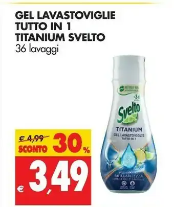 Tigros Svelto Gel Lavastoviglie Tutto In 1 Titanium offerta