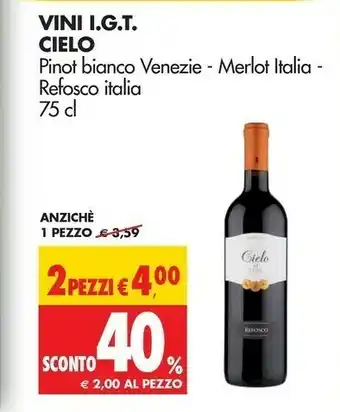 Tigros Cielo Vini Igt offerta