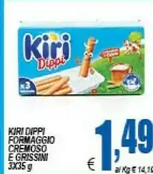Kiri Formaggio