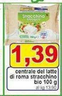Gros Centrale del latte di roma Latte offerta