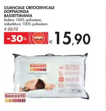 Bennet GUANCIALE ORTOCERVICALE DOPPIAONDA BASSETTIMANIA offerta