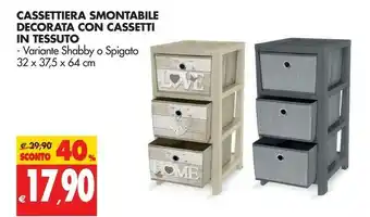 Tigros Cassettiera Smontabile Decorata Con Cassetti In Tessuto offerta