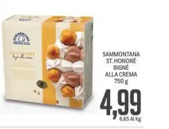 Supermercati Piccolo SAMMONTANA ST. HONORÉ BIGNÈ ALLA CREMA 750 g offerta
