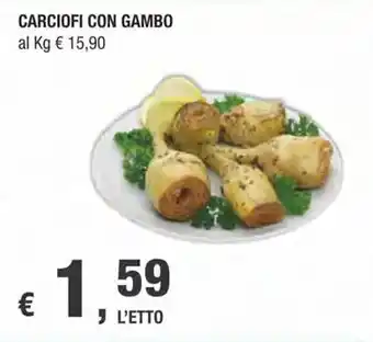 Crai CARCIOFI CON GAMBO offerta
