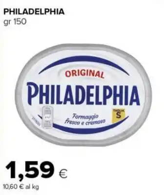 Tigre Amico PHILADELPHIA gr 150 offerta