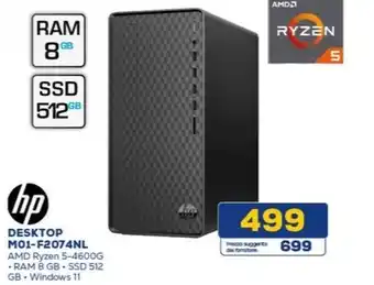 Euronics HP DESKTOP M01-F2074NL offerta