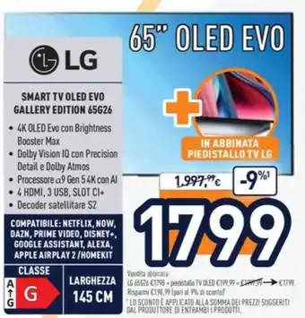Unieuro LG SMART TV OLED EVO GALLERY EDITION 65G26 offerta