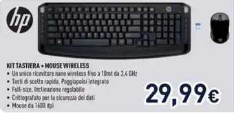 Unieuro KIT TASTIERA + MOUSE WIRELESS offerta
