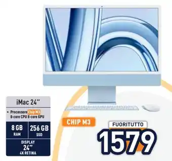 Unieuro iMac 24" offerta