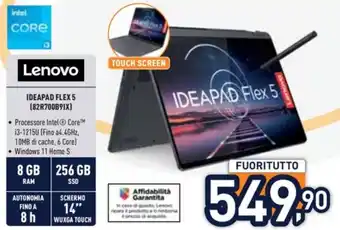 Unieuro Lenovo IDEAPAD FLEX 5 offerta