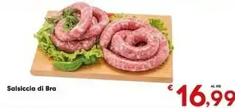 Despar Eurospar Salsiccia Di Bra offerta