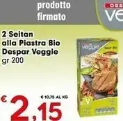 Despar Despar Veggie 2 Seitan Alla Piastra Bio offerta