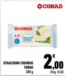 Conad City STRACCHINO CREMOSO CONAD 200 g offerta