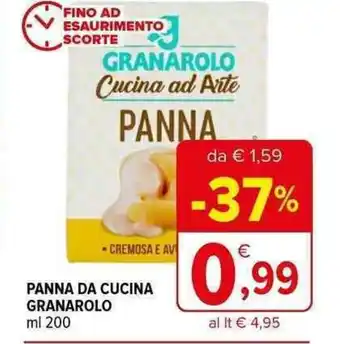 PANNA DA CUCINA GRANAROLO ml 200