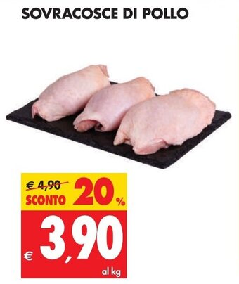 Tigros Sovracosce di pollo offerta