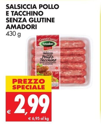 Tigros Amadori Salsiccia Pollo e Tacchino senza glutine 430g offerta