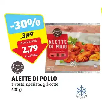 ALDI Primana ALETTE DI POLLO arrosto, speziate, già cotte 600 g offerta