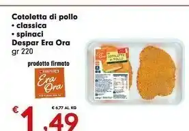 Despar Despar Cotoletta Di Pollo offerta